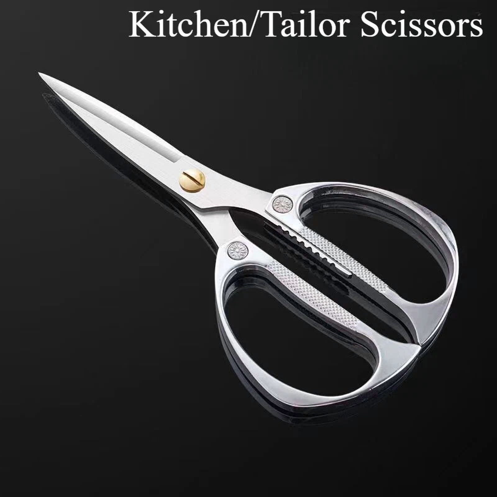 7.5" Home Kitchen Scissors Sharp Stainless Steel Gold Cutting Sewing Shear Us