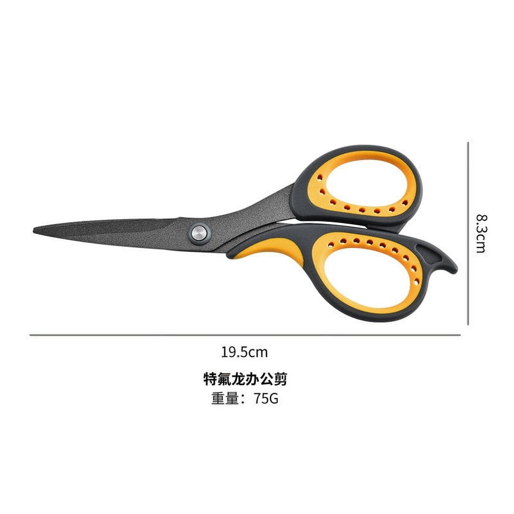 JingChun Clearance Under $2.00 office Scissors Home Scissors Tailors Cut Stainless Steel Coated Antis-stick Hand Scissors