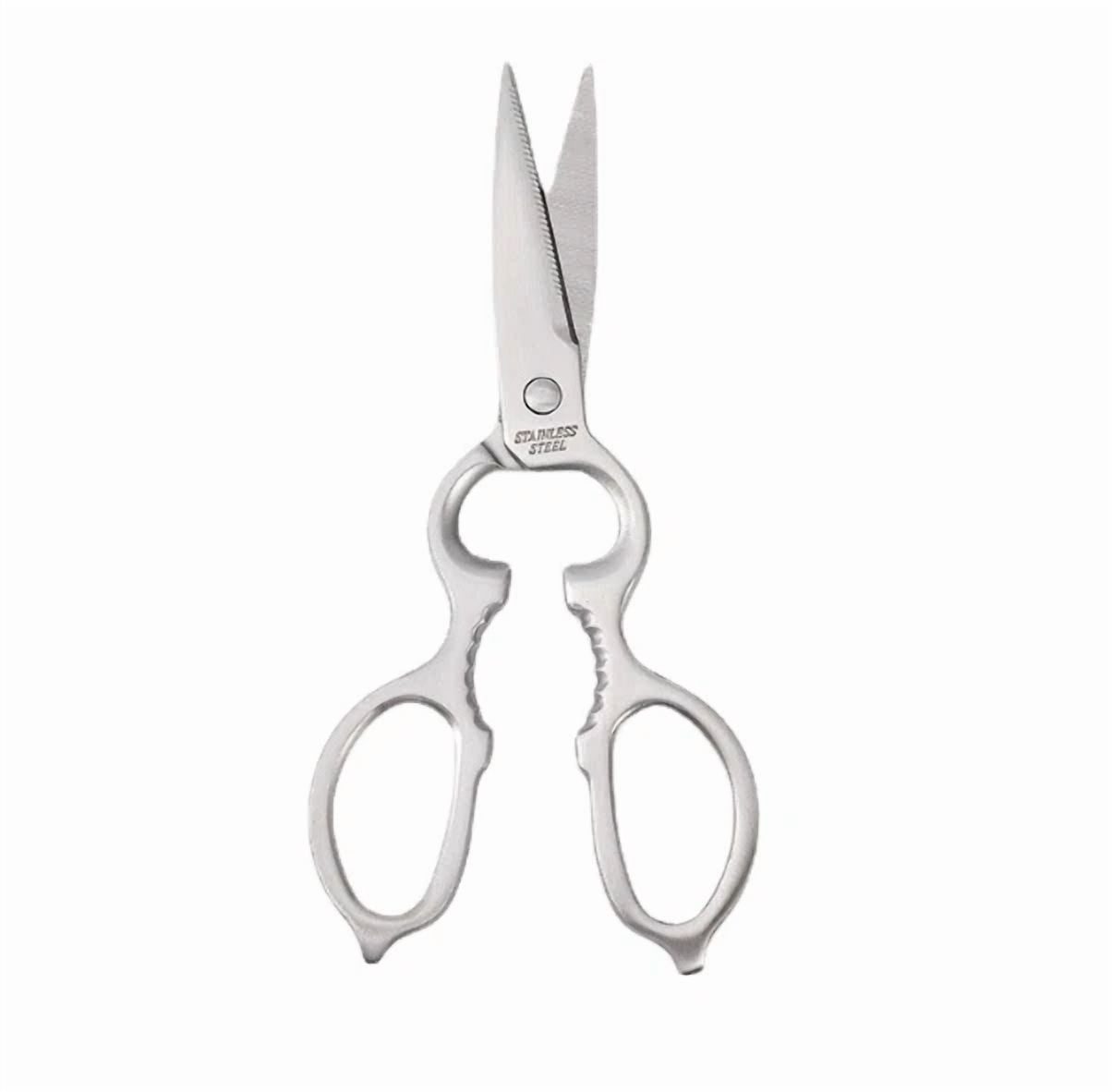 All Stainless Steel Multifunctional Gourd Shaped Scissors Kitchen Tool